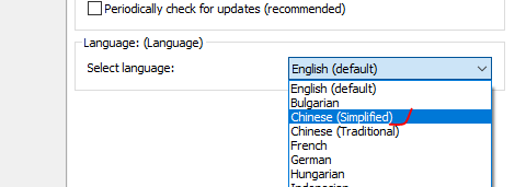 MemReduct怎么设置中文