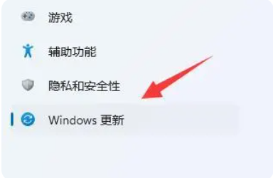 Win11蓝牙耳机没有声音怎么办