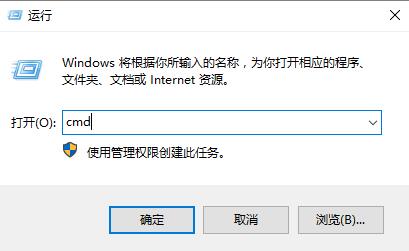 win10网络连接正常但无法上网怎么办