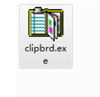 Win7打开剪贴板出现找不到clipbrd.exe文件怎么办