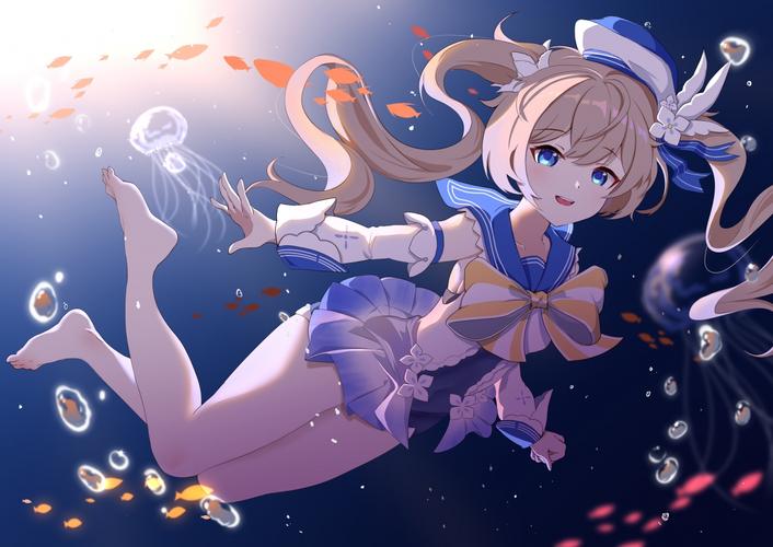原神星螺多久刷新
