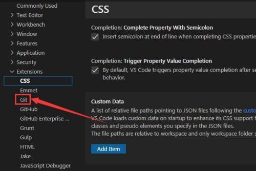 Vscode怎么开启新线保留设置