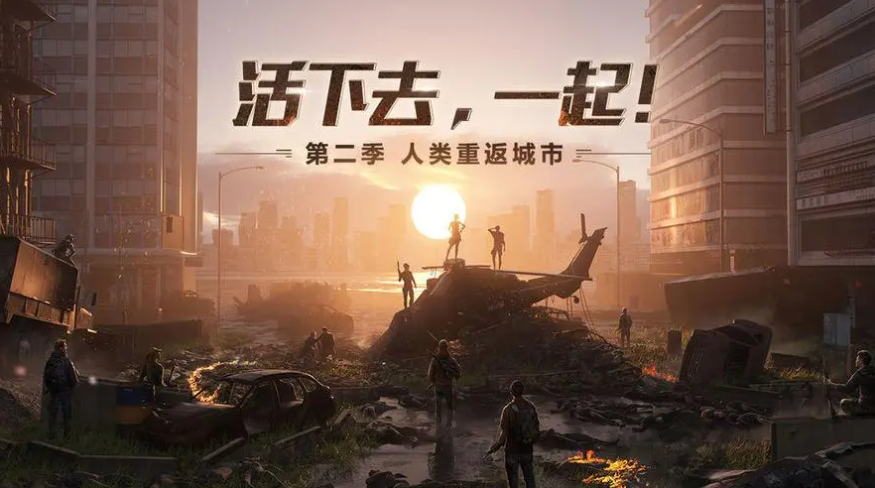 明日之后秋日森林不明生物什么时间刷新