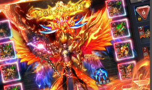 坠星大陆GM充值卡版-坠星大陆游戏GM版下载