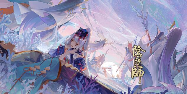 阴阳师手游妖狐在哪里多