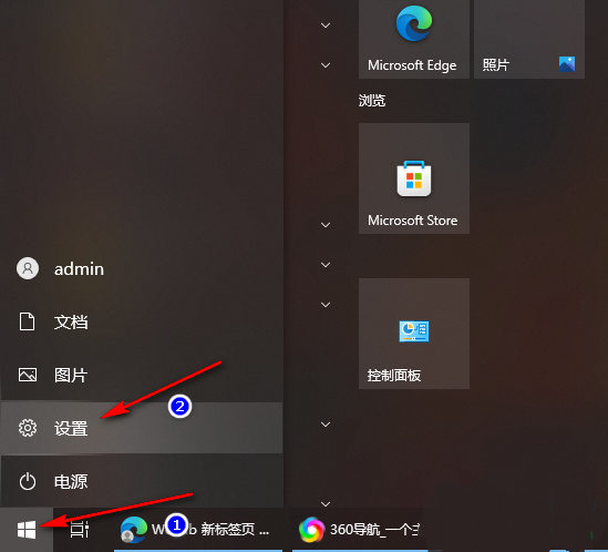 Win10怎么设置首选语言