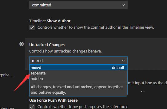 VSCode中git怎么设置未追踪的变化