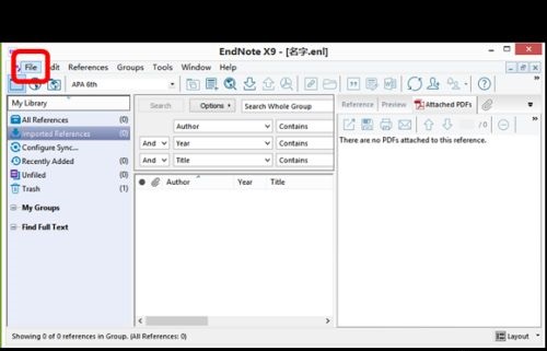 Endnote怎么添加PDF文献