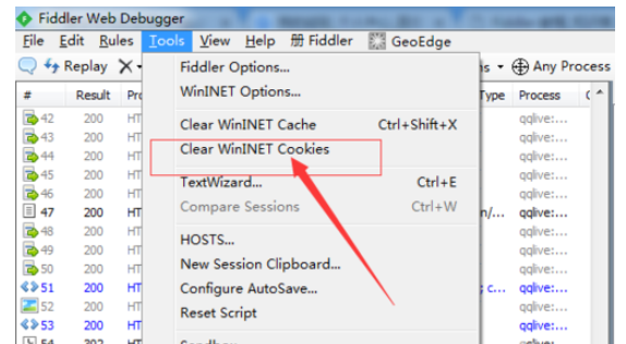Fiddler如何清除浏览器记录