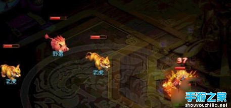 《梦幻西游》魔王技能展示 狮驼魔王谁更强？图片2