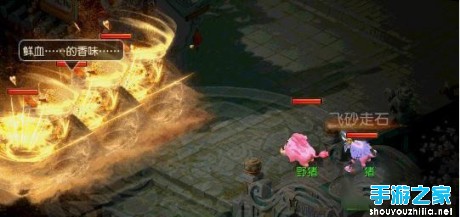 《梦幻西游》魔王技能展示 狮驼魔王谁更强？图片1