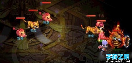 《梦幻西游》魔王技能展示 狮驼魔王谁更强？图片3