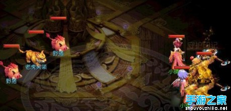 《梦幻西游》魔王技能展示 狮驼魔王谁更强？图片5