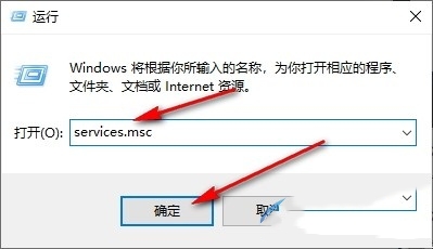 Win10处理器和内存显示不可用怎么办