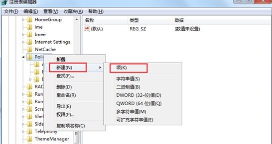 资源管理器停止工作老是弹出窗口怎么办