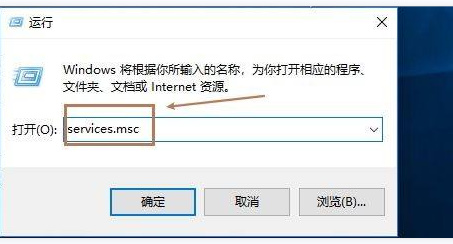 win10如何启动蓝牙支持服务