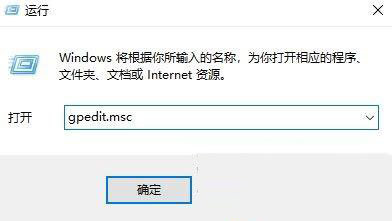 Win10桌面图标总是重新排列怎么办