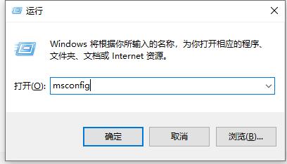 Win10怎么关闭用户账户控制