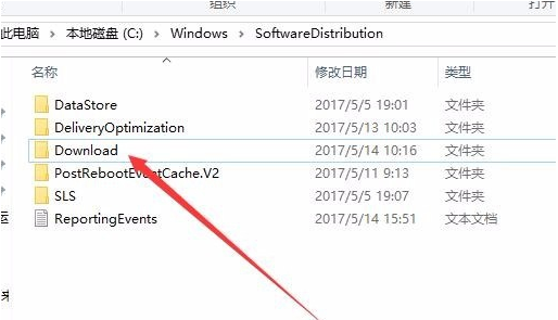 Win10系统出现0x80070002错误代码怎么解决