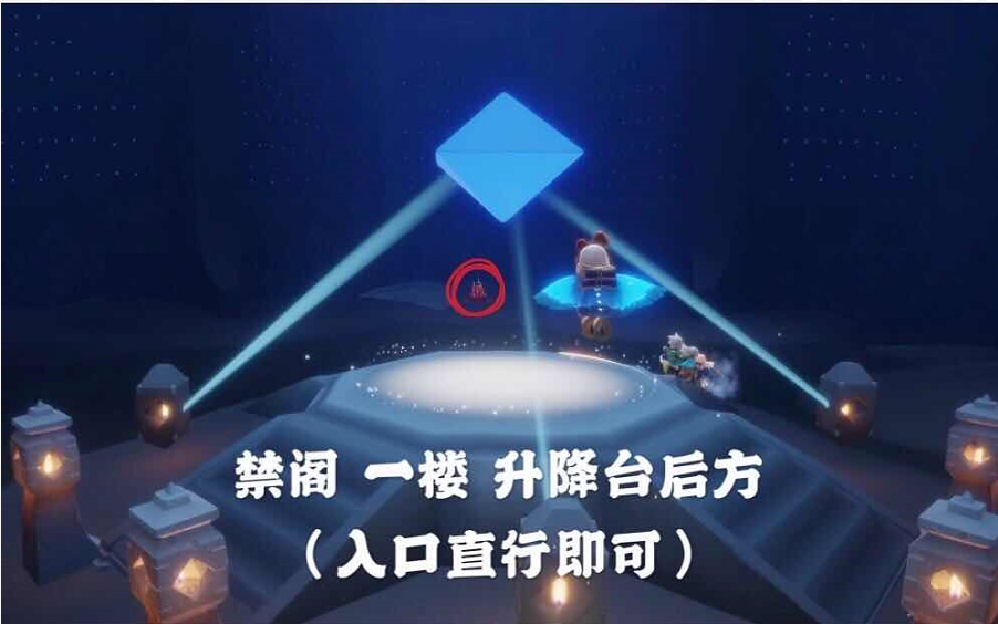 光遇2.9任务攻略 2.9季节蜡烛大蜡烛位置大全图片11