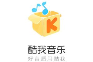 酷我音乐怎么开启音乐桌面