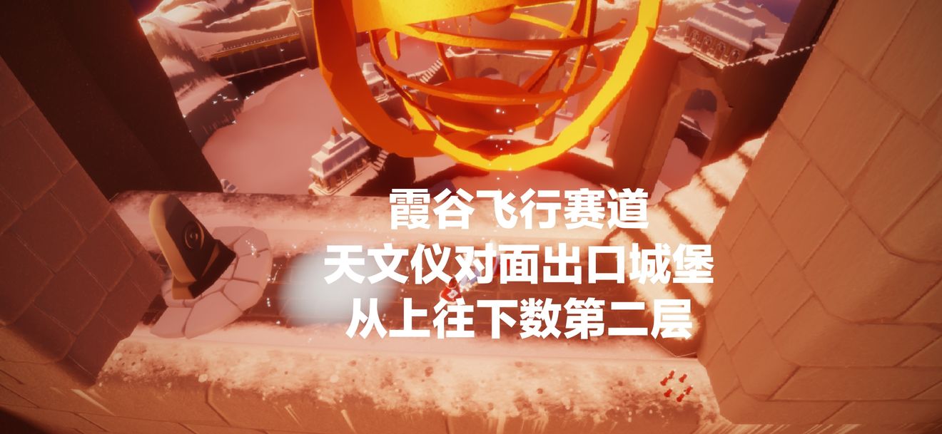 光遇2.24任务攻略大全 2.24季节蜡烛大蜡烛位置一览图片5
