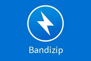 Bandizip如何使用Esc键退出