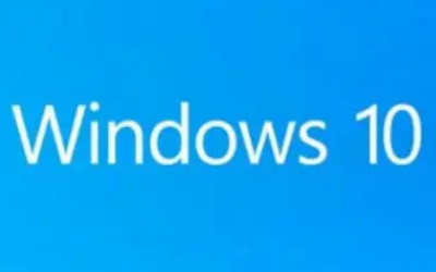 Win101909文件资源管理器卡顿怎么办