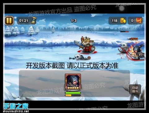  《刀塔传奇》新英雄——刺客信条“艾吉奥”曝光图片4