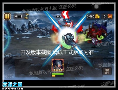  《刀塔传奇》新英雄——刺客信条“艾吉奥”曝光图片3