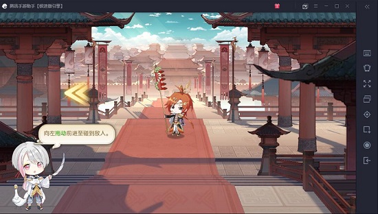腾讯手游助手怎么玩ios系统手游