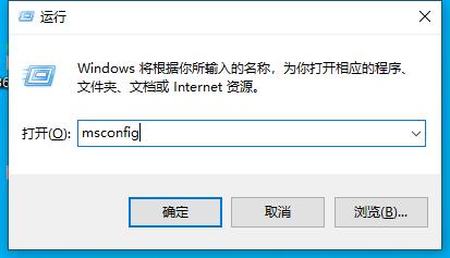 TranslucentTB怎么设置开机启动