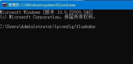 Win11共享打印机错误0x00000040指定的网络名不再可用怎么办
