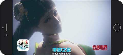 《诛仙》安卓二测明日开启 满载福利完美回归图片3