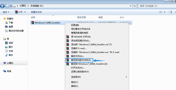 电脑怎么重装系统