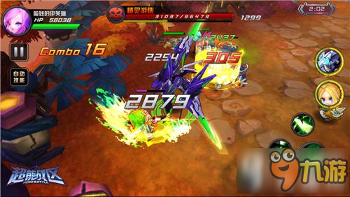 3D无锁定动作手游《超能战区》强势登陆安卓图片3