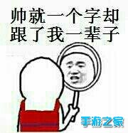 3月3日爽翻天 《远古传说》新版本全面观图片1