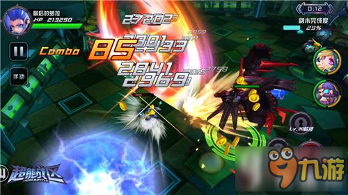 3D无锁定动作手游《超能战区》强势登陆安卓图片2