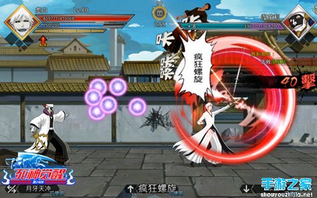 韧性与爆发共存 《死神觉醒》PK超好用虚白图片2