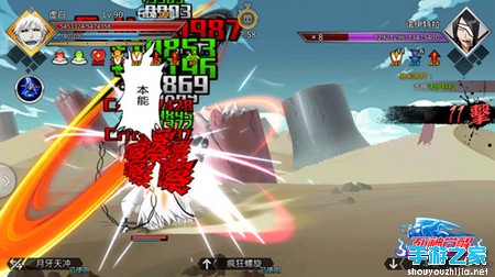 韧性与爆发共存 《死神觉醒》PK超好用虚白图片3