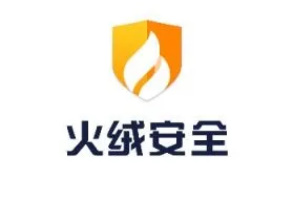 火绒安全软件如何设置屏蔽指定IP