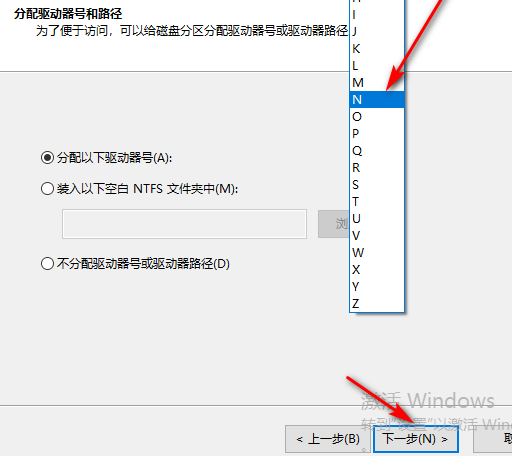 win10系统硬盘怎么无损分区