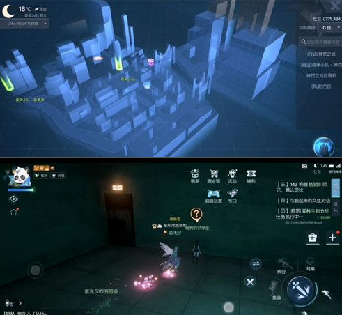 龙族幻想无主之信异闻这么做？无主之信异闻攻略图片1