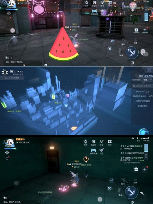 龙族幻想无主之信异闻这么做？无主之信异闻攻略图片2