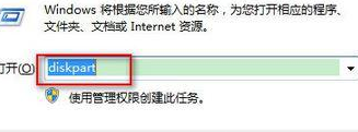 win10磁盘上没有足够的空间怎么办