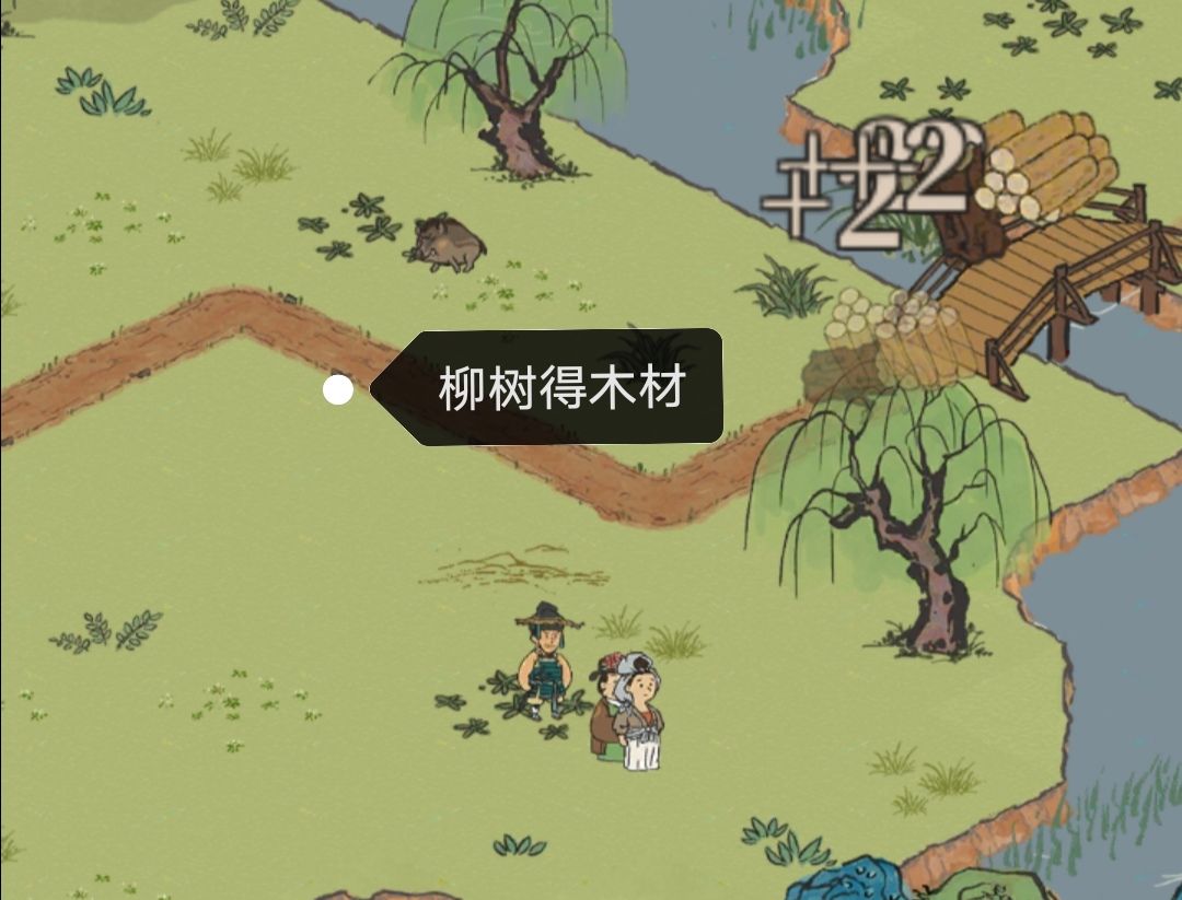 江南百景图上元节灯会鱼灯工坊怎么获得？上元节灯会鱼灯工坊任务攻略