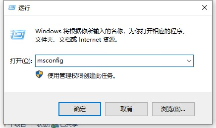 简述使用小白重装系统后,如何不用选择
