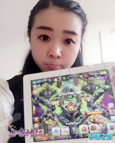 国人《部落冲突》女玩家晒美照图片2