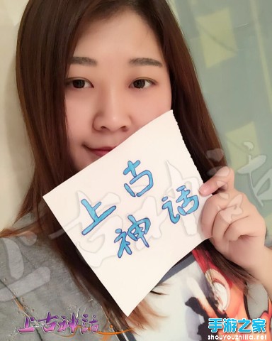 国人《部落冲突》女玩家晒美照图片1