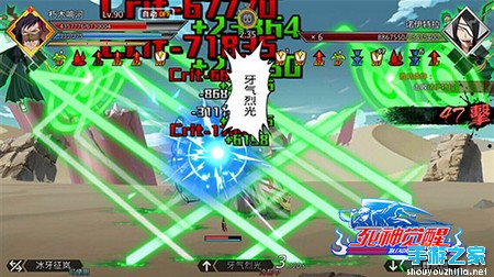 以村正之名崛起 《死神觉醒》新角色悲情天才“朽木响河”图片3